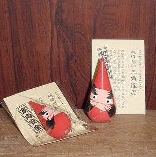 三角達磨(さんかくだるま)